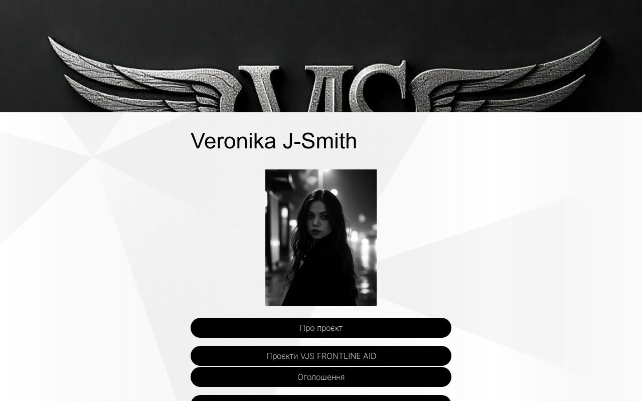 1. Veronika J. Smith – Author of the 21st Century Bible 2. Veronika J ...